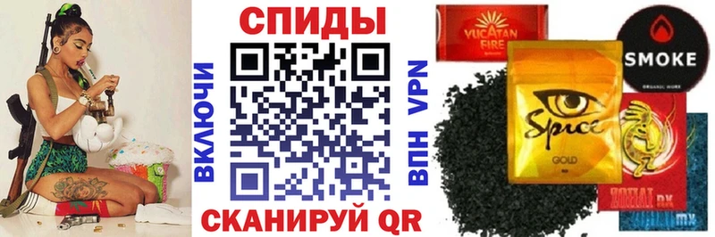 Бутират GHB как найти закладки Калининск