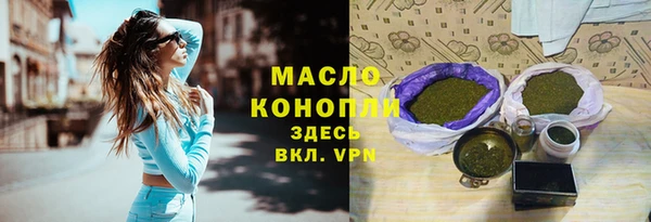 не бодяженный Вязники