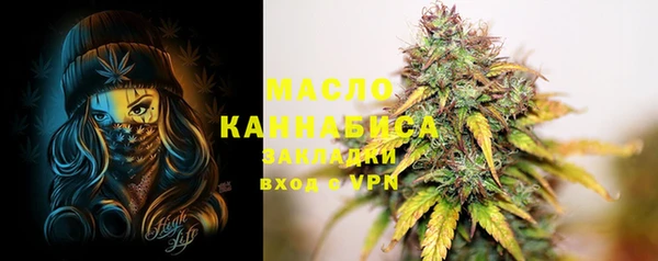 не бодяженный Вязники