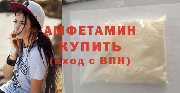 круглые Сосновка