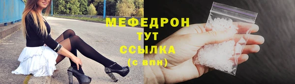 кокаин VHQ Верея
