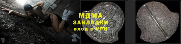 кокаин VHQ Верея