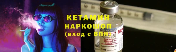 ECSTASY Верхнеуральск