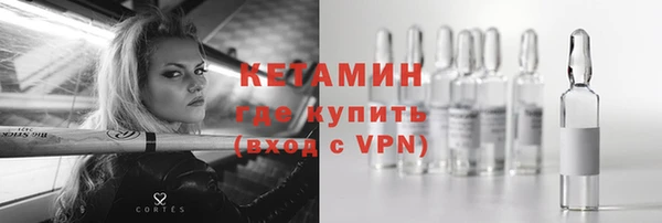 ECSTASY Верхнеуральск