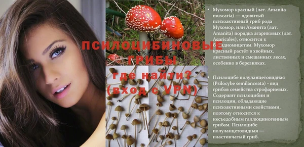 кокаин VHQ Верея