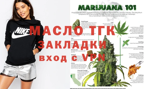 кокаин VHQ Верея
