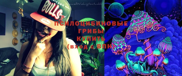 ECSTASY Верхнеуральск