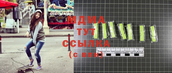 дмт Вязьма