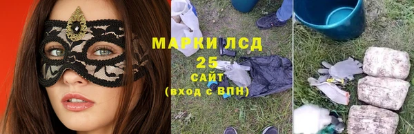 дмт Вязьма