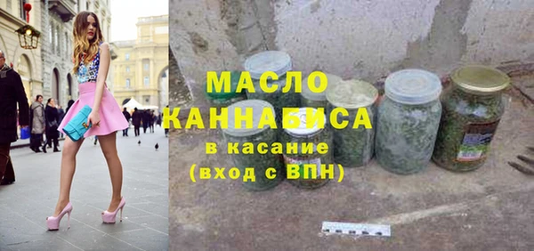 кокаин VHQ Верея