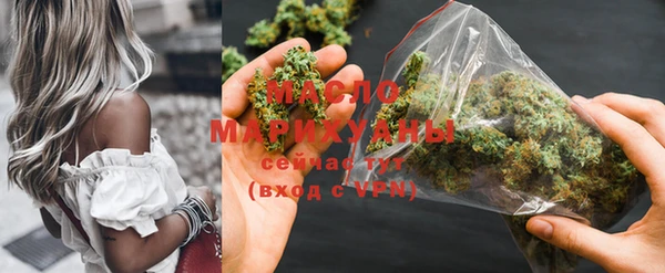 ECSTASY Верхнеуральск