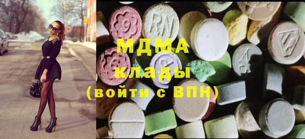 не бодяженный Вязники