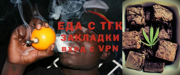 кокаин VHQ Верея