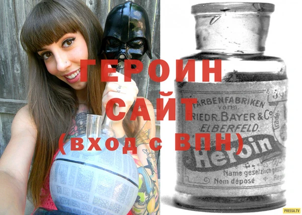 ECSTASY Верхнеуральск