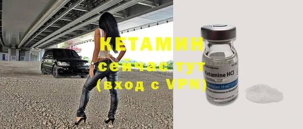 кокаин VHQ Верея